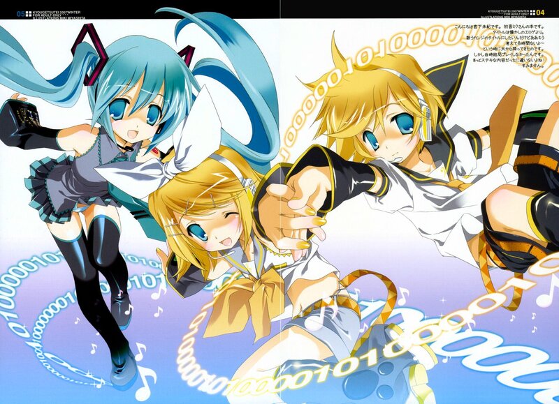 Three Anime Characters Dancing — Blue