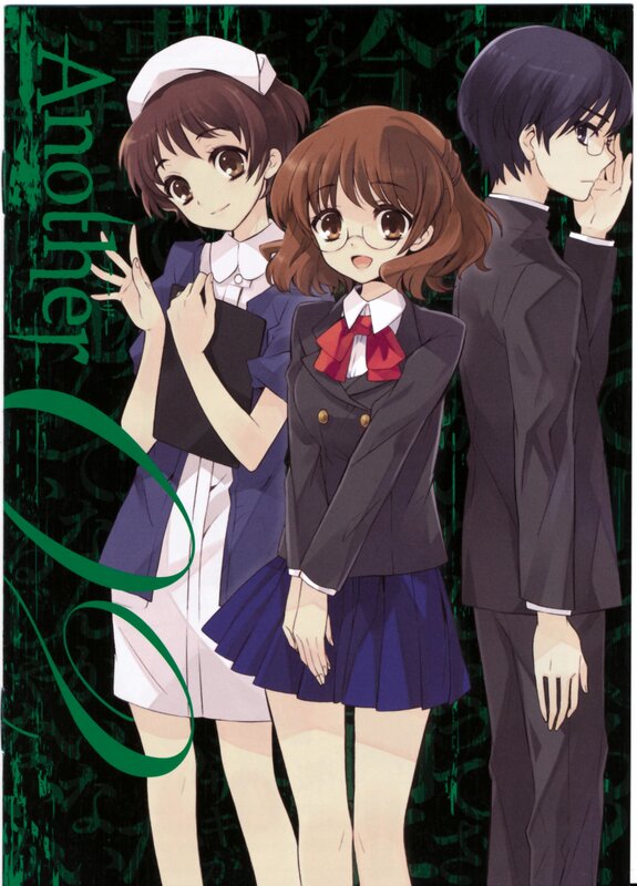 Three Anime Characters — Green, Mysterious