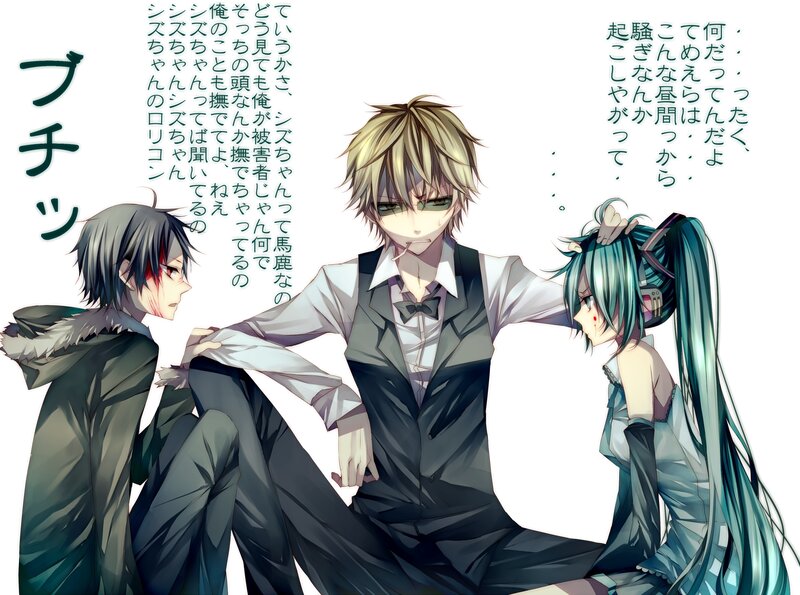 Three anime characters in a tense scene