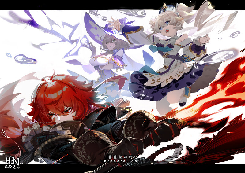 Three Anime Characters in Action — Red, Dramatic, Digital Art