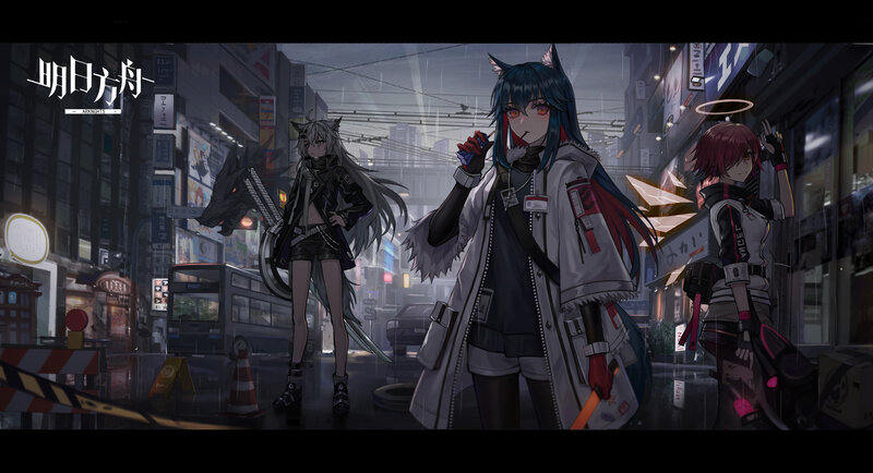 Three Anime Characters in City — Gray