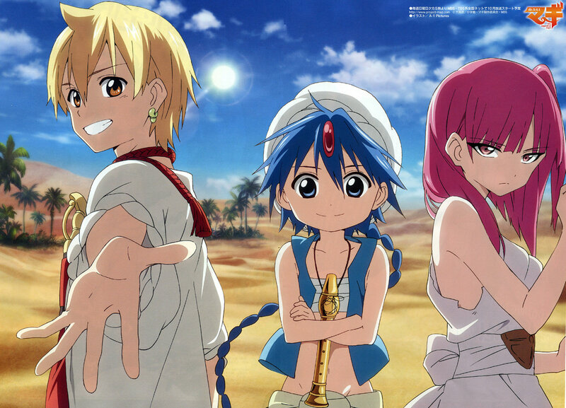 Three Anime Characters in Desert — Blue, Adventurous