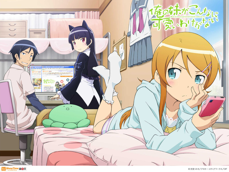 Three Anime Characters in Room — Pink