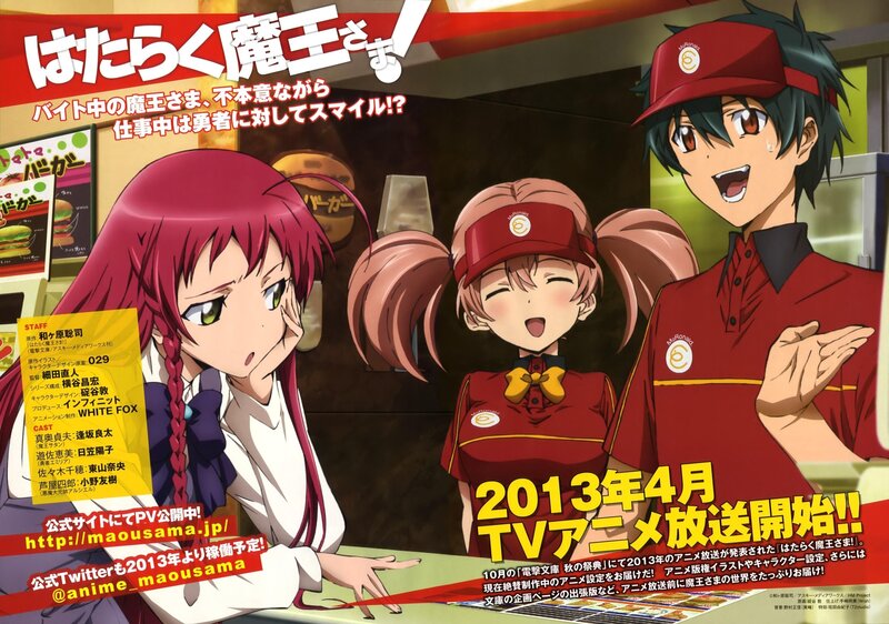 Three Anime Characters in Uniforms — Red