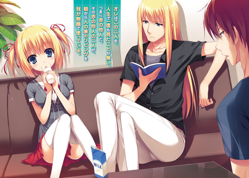 Three Anime Characters on Couch — Brown