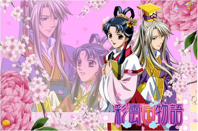 Three Anime Characters — Pink, Serene
