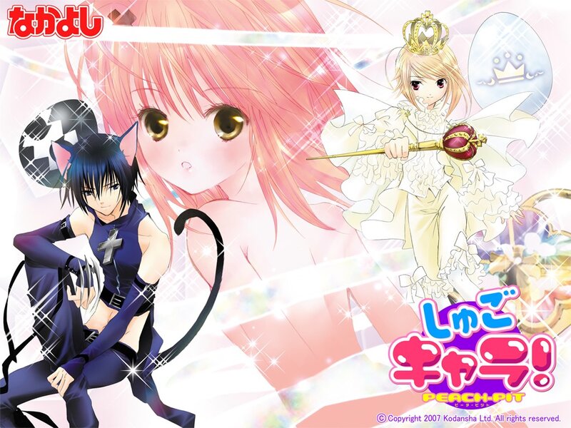 Three Anime Characters — Pink, Sparkly