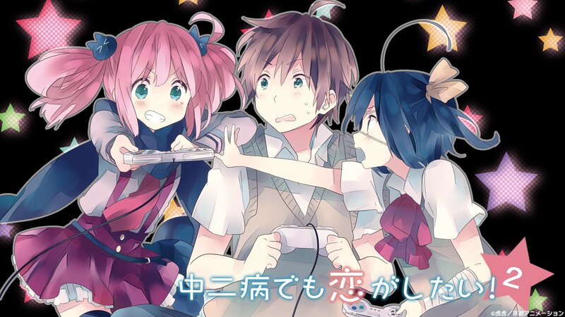 Three Anime Characters Playing Games