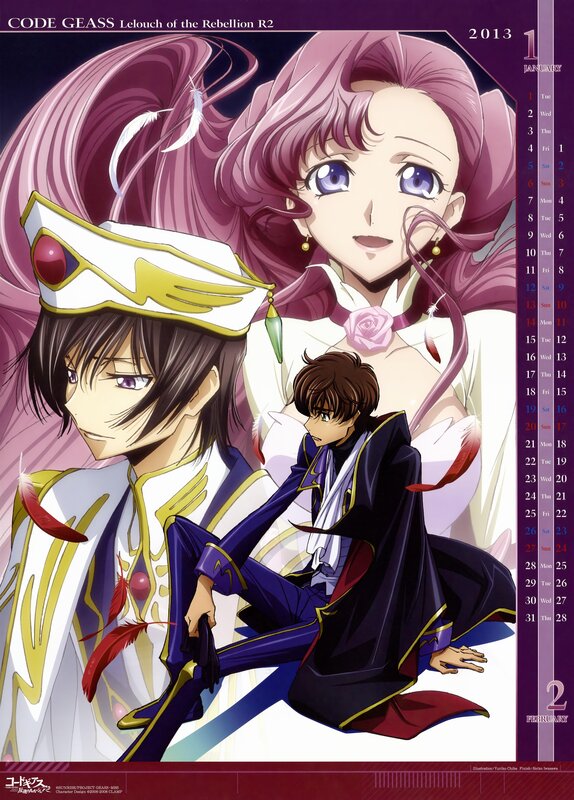 Three Anime Characters — Purple, Dramatic, Calendar