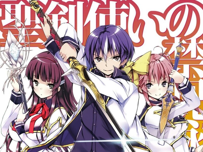 Three Anime Characters — Purple, Dramatic, Swords, Magic Staff