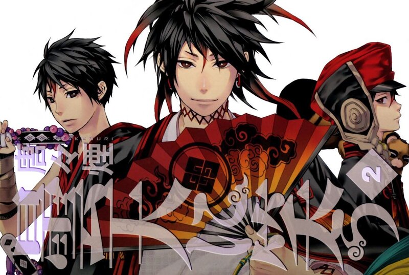 Three Anime Characters — Red, Dramatic, Manga, Fan