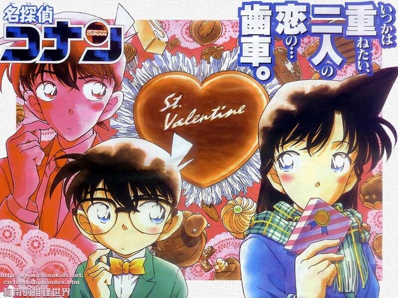 Three Anime Characters — Red, Festive, Manga