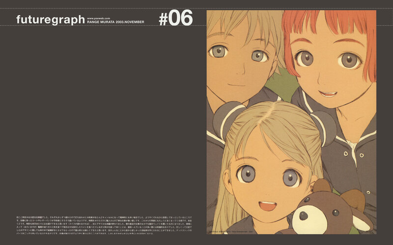 Three anime characters together