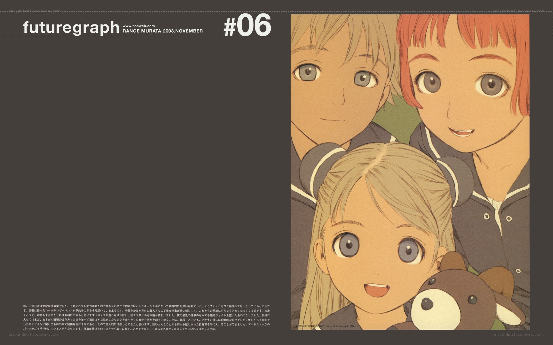 Three anime characters together