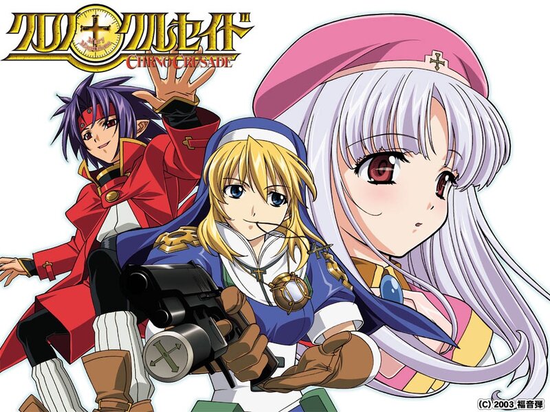 Three Anime Characters — White, Dramatic, Gun