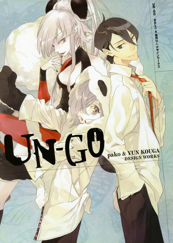 Three Anime Characters — White, Dramatic, Manga, Anime Art, Text