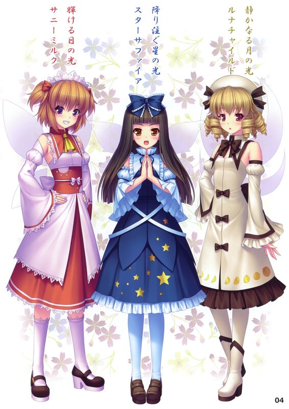 Three anime fairies in dresses