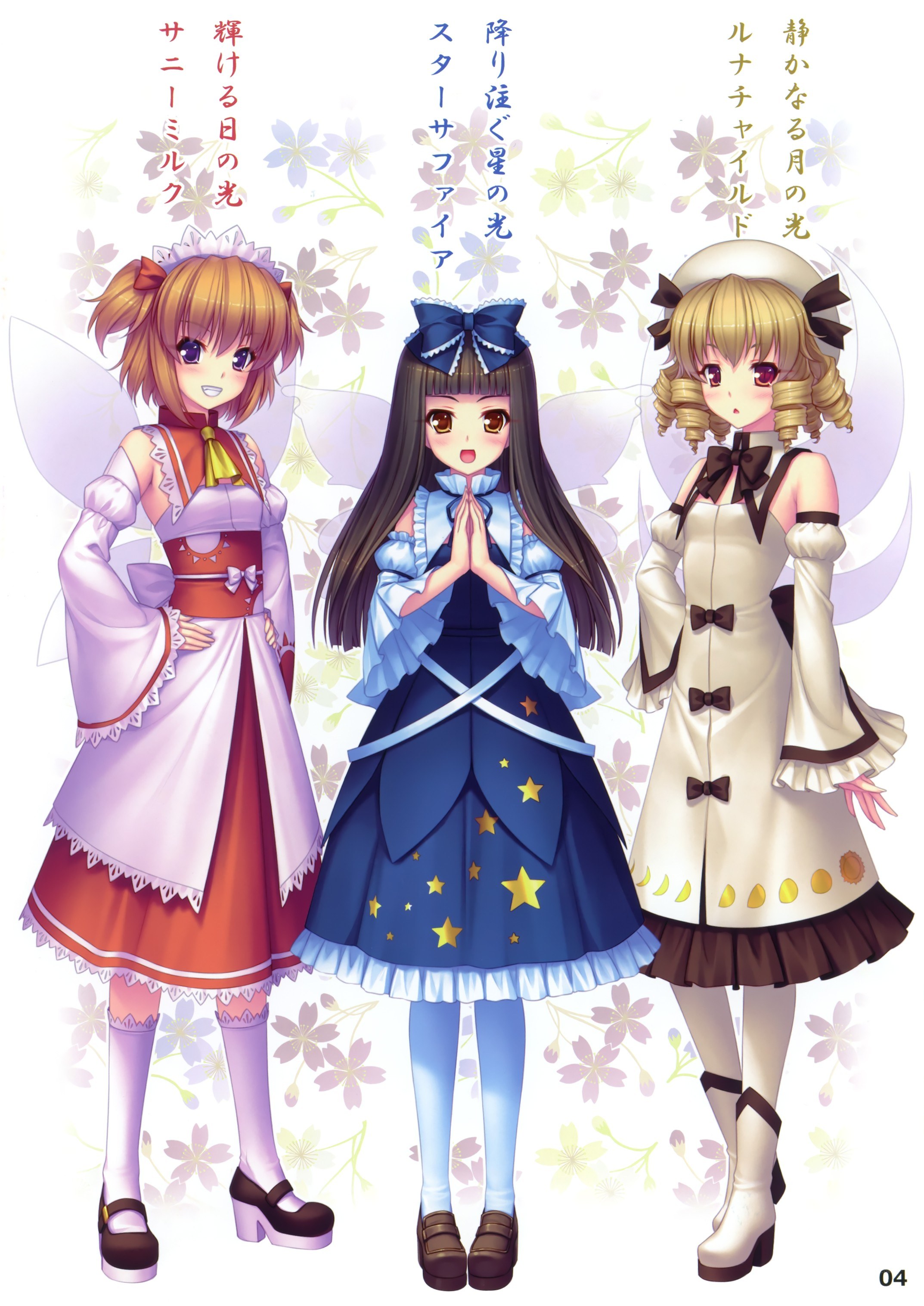 Three anime fairies in dresses