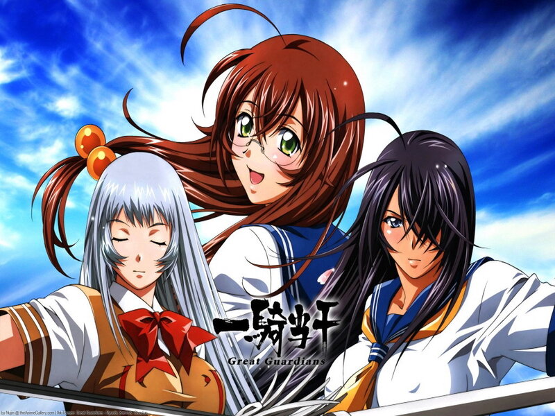 Three Anime Girls — Blue, Dramatic, Afternoon