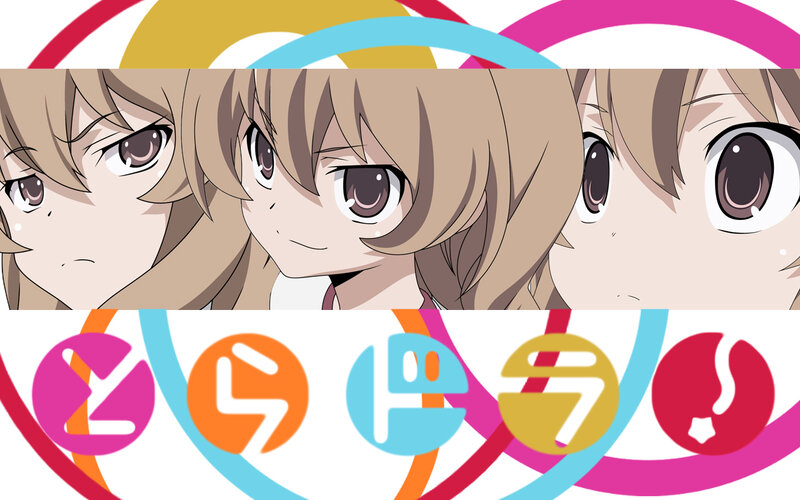 Three Anime Girls — Brown, Neutral