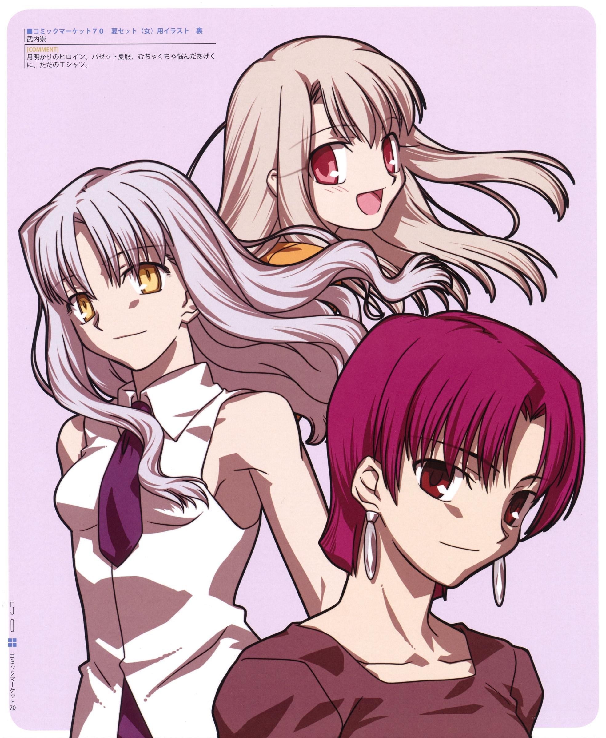 three anime girls illustration
