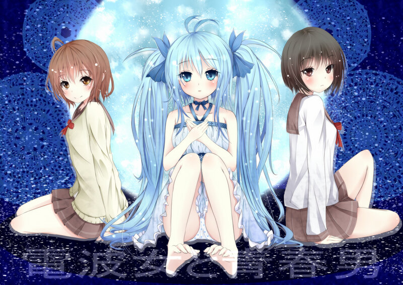 Three anime girls in a dreamy scene