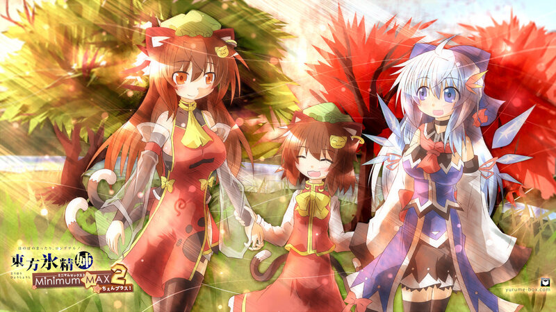 Three Anime Girls in a Field — Red
