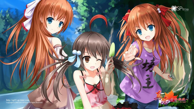 Three anime girls in a forest