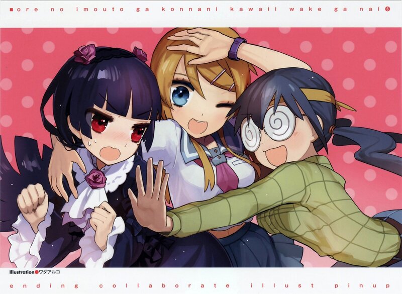 Three anime girls in a group hug