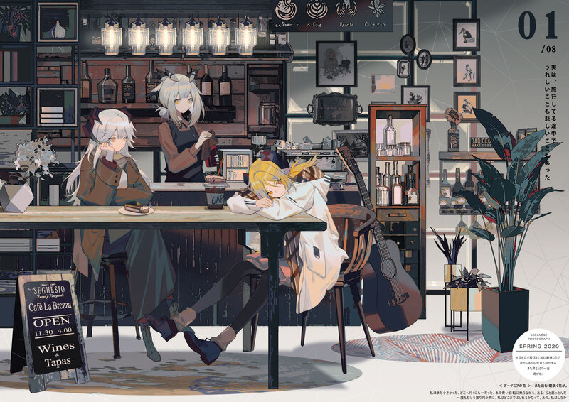 Three Anime Girls in Cafe