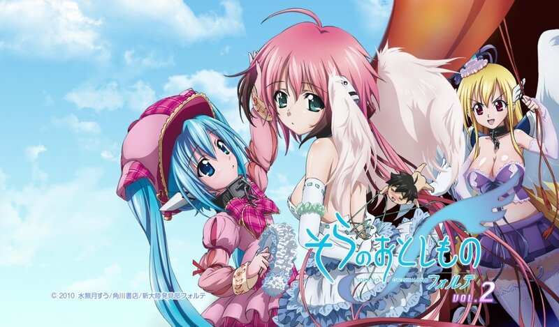 Three Anime Girls in Costumes — Blue