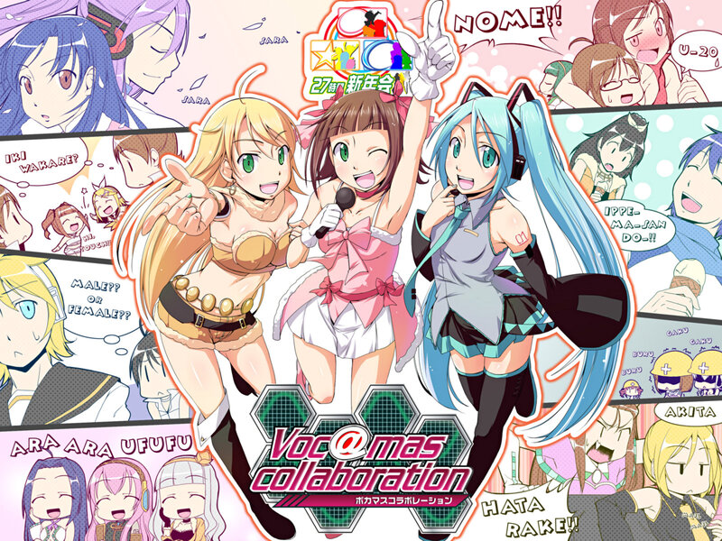 Three Anime Girls in Costumes — Pink