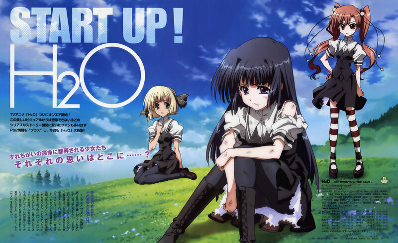 Three Anime Girls in Field — Blue, Dramatic