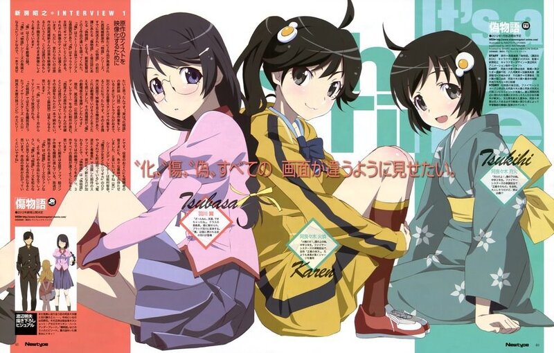 Three Anime Girls in Kimonos — Green