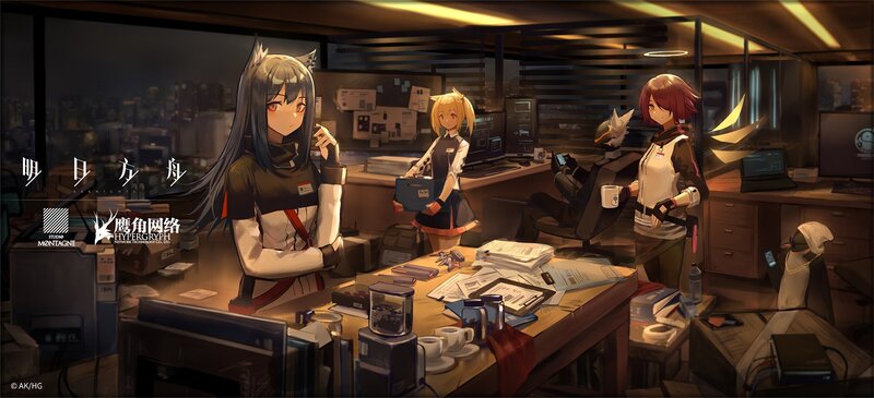 Three Anime Girls in Office