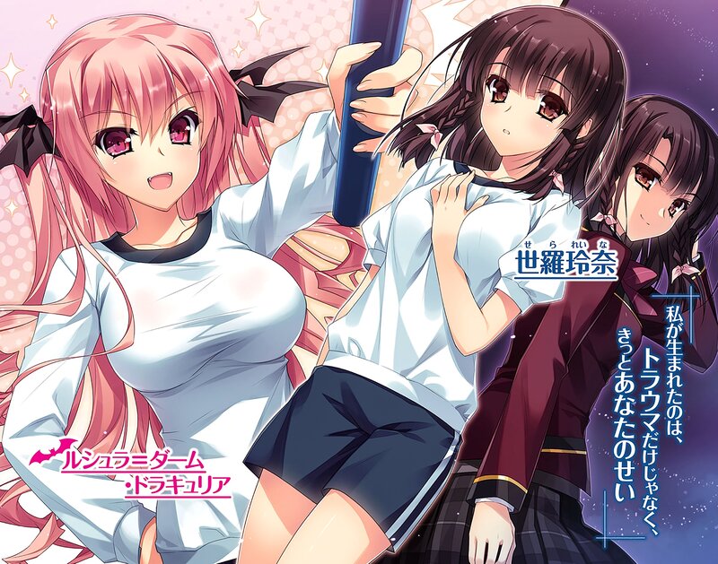 Three anime girls in school uniforms