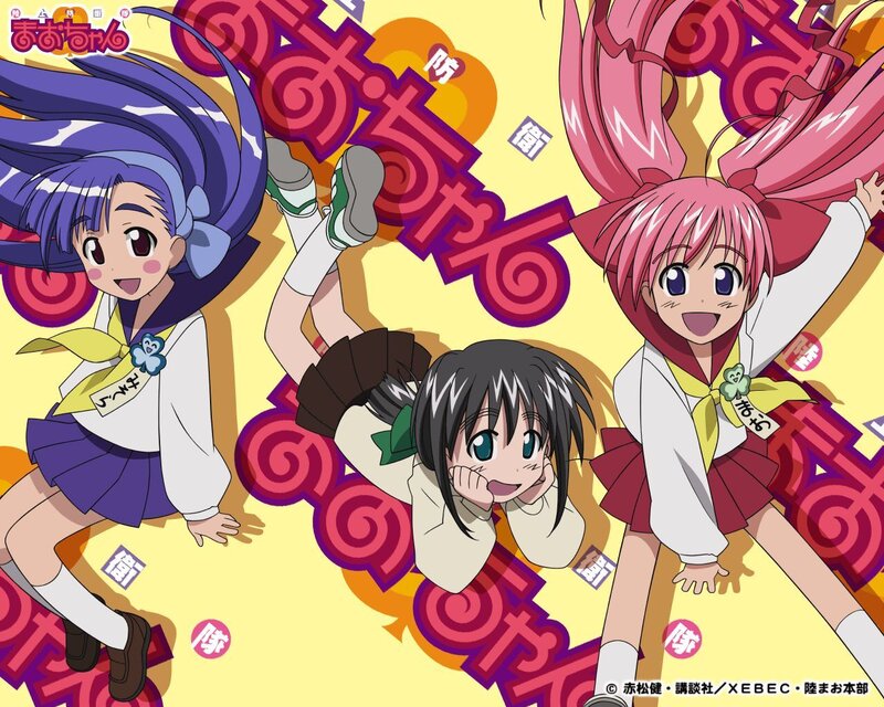 Three anime girls in school uniforms