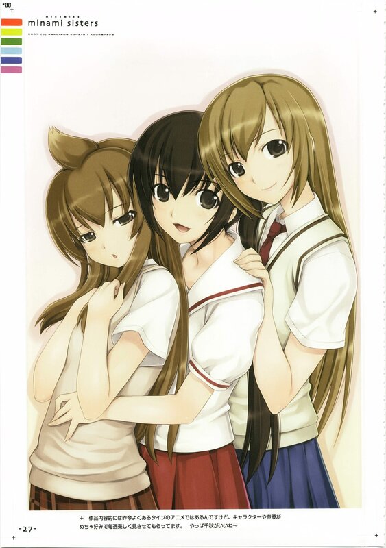three anime girls in school uniforms