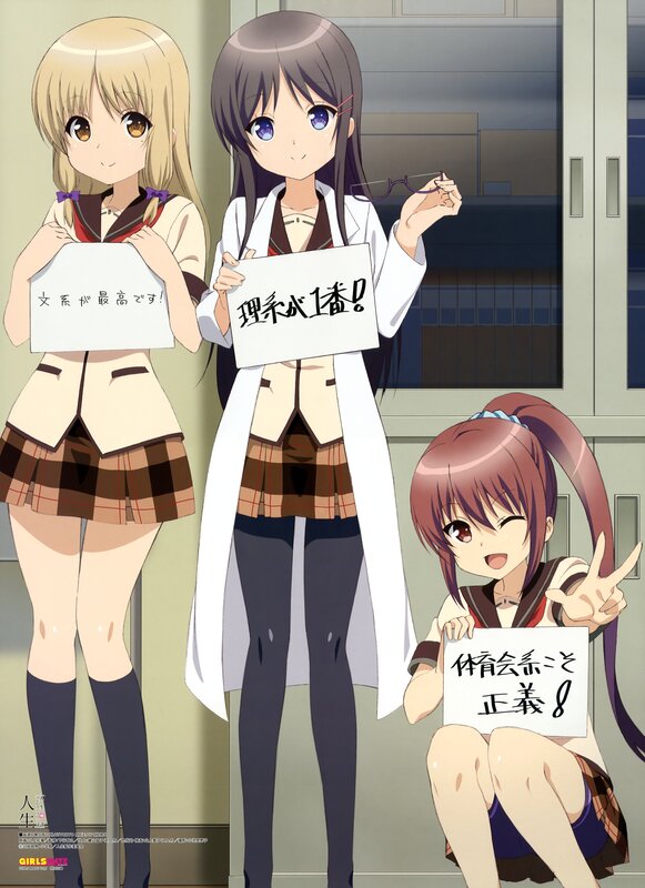 Three Anime Girls in School Uniforms — White, Playful