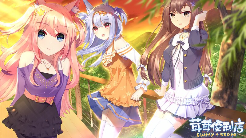 Three Anime Girls on a Bridge — Yellow