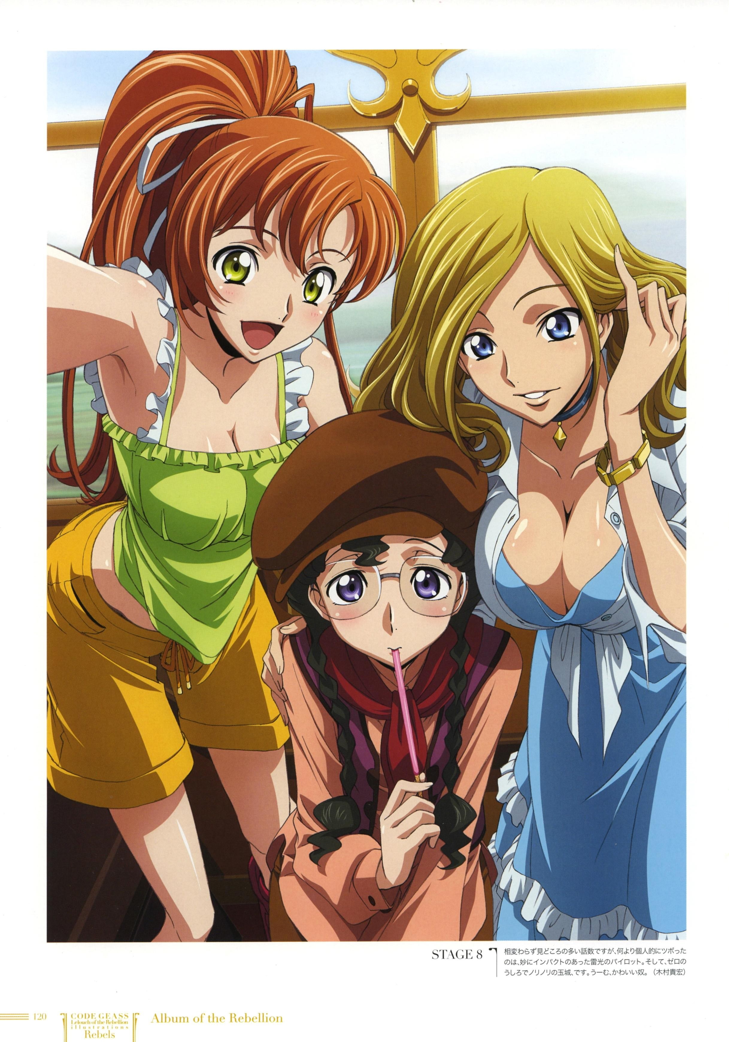 Three anime girls on a ship