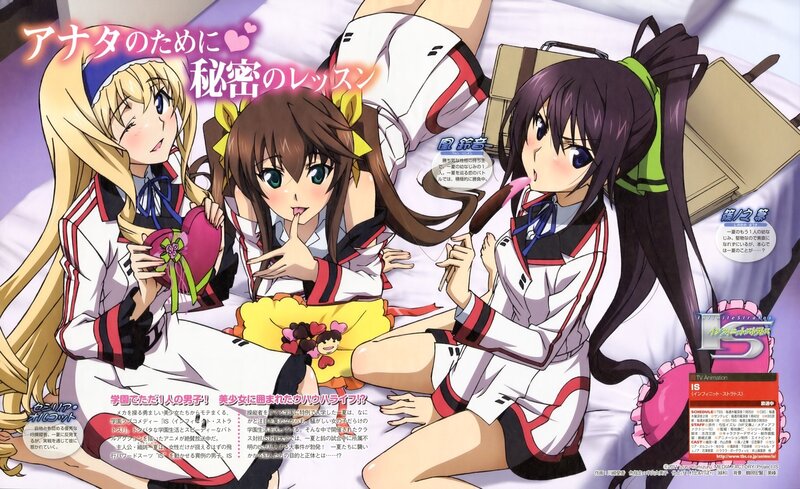 Three Anime Girls on Bed
