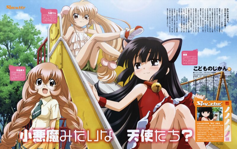 Three Anime Girls on Slide