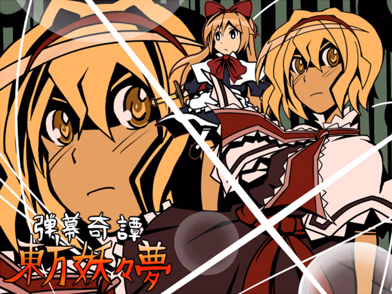 Three Anime Girls — Orange