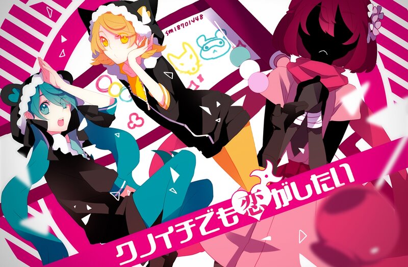 Three Anime Girls — Pink, Playful, Cat Ears, Drawing