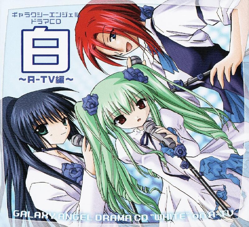 Three Anime Girls Singing — White