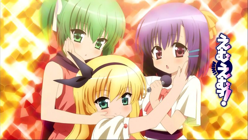 Three Anime Girls Singing — Yellow