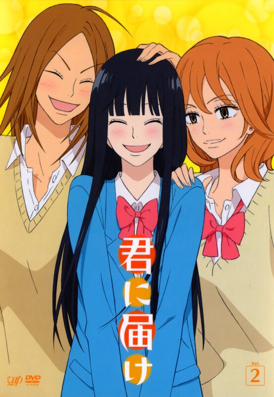 Three Anime Girls Smiling — Yellow