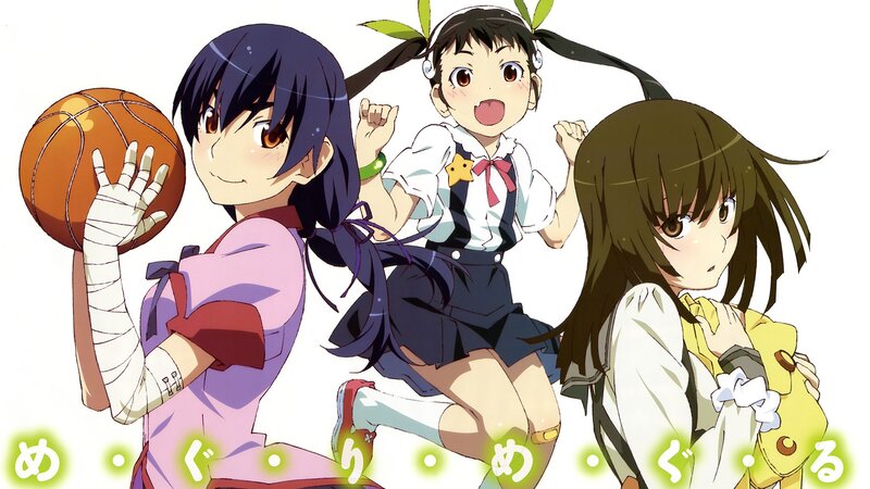 Three Anime Girls — White, Playful, Basketball