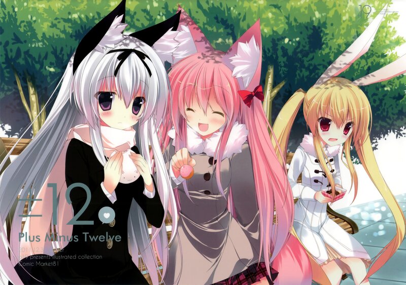 Three Anime Girls with Animal Ears — Pink